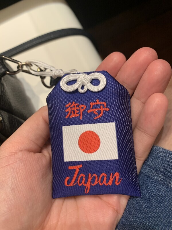感謝永遠に