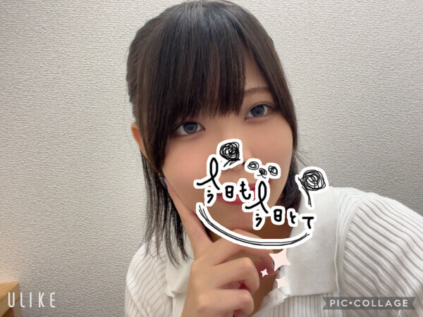 出勤しましたー！！
