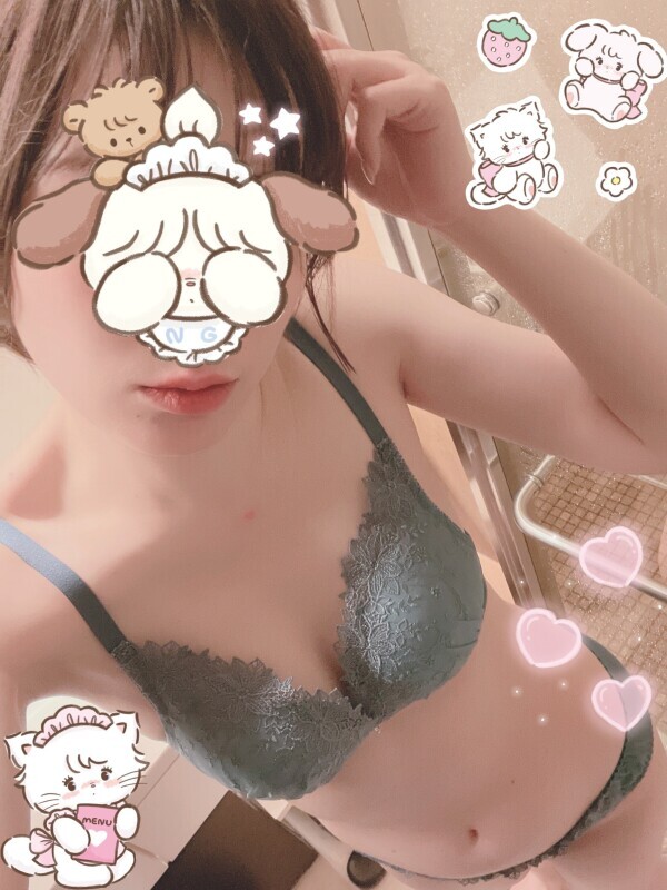こんにちは