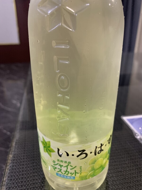 お礼