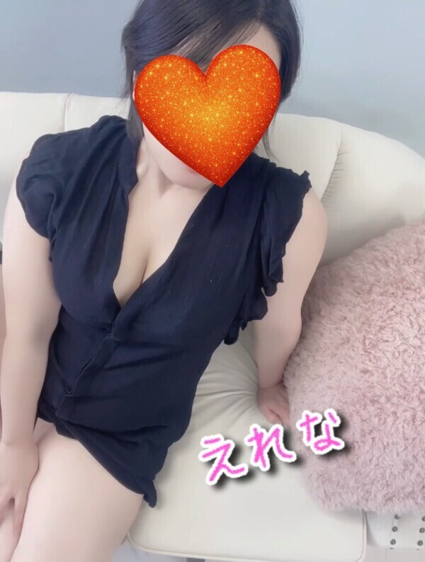 8月最後