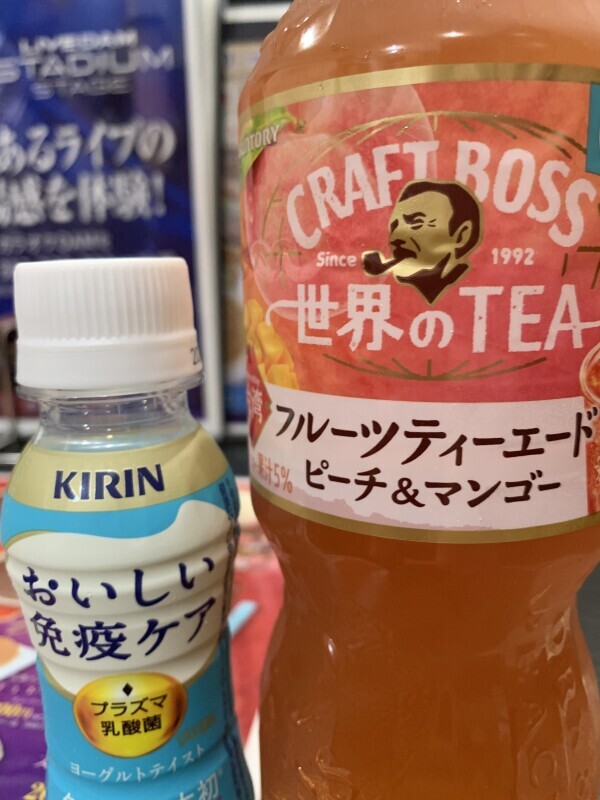 お礼