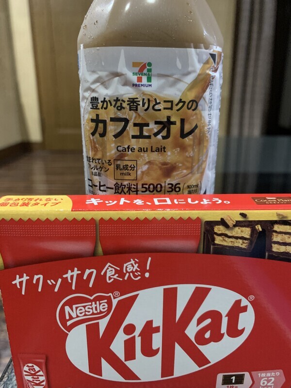 お礼