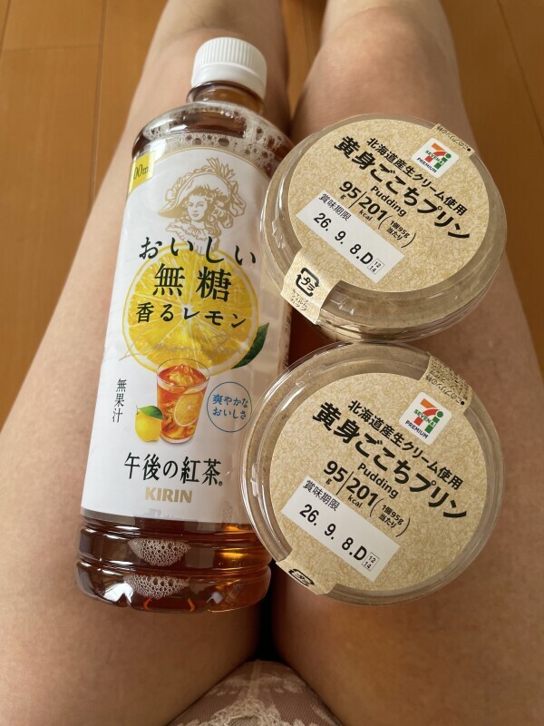 30日のお礼です