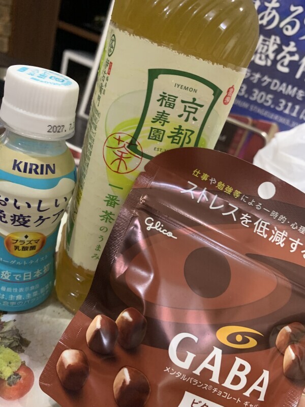 お礼