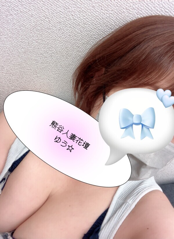 出勤☆大変！！！