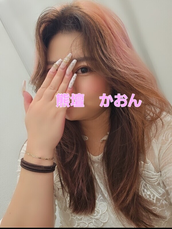 雨がなんぞや／／……♡