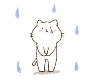 ごめんなさい