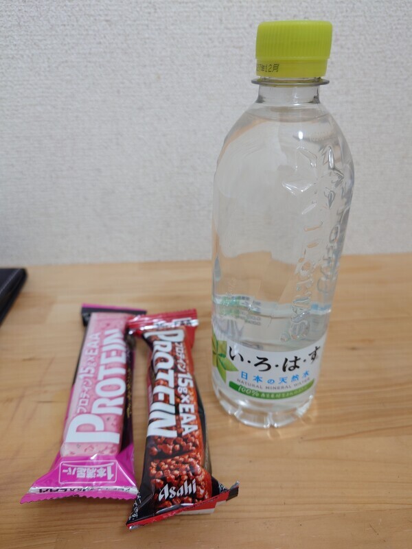 お礼！