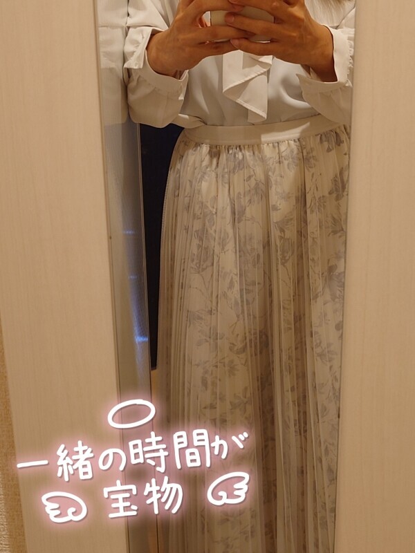 おはようございます