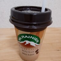 ねいる