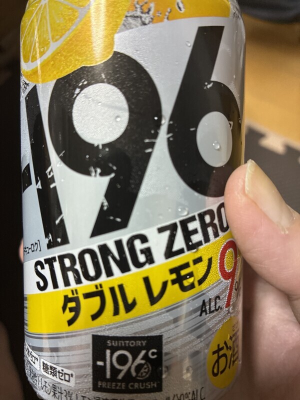 癒される♡