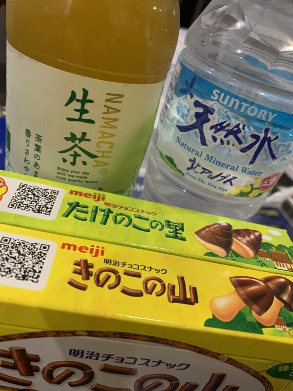 お礼