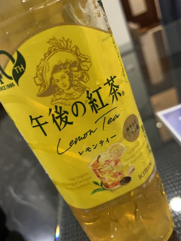 お礼