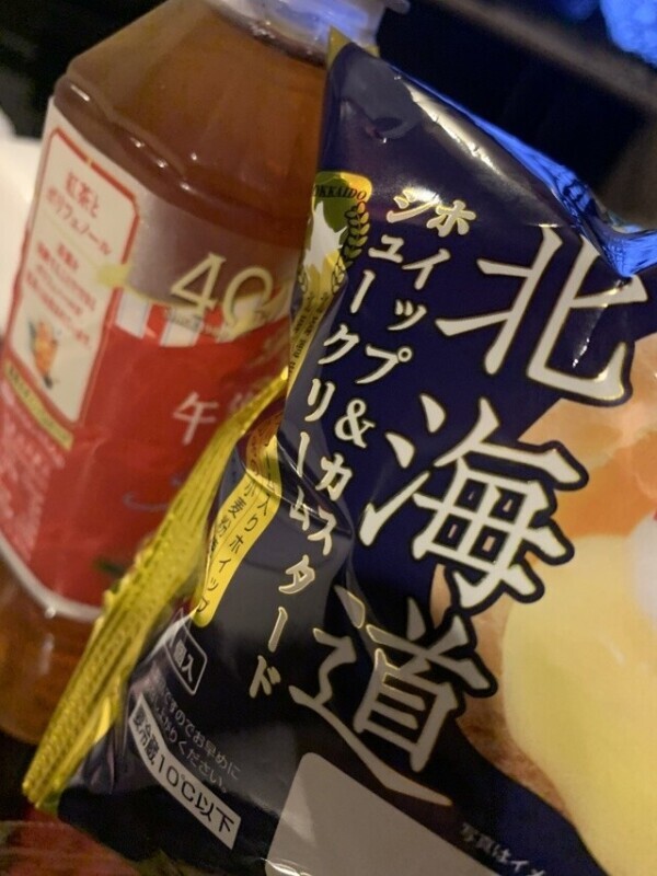 お礼