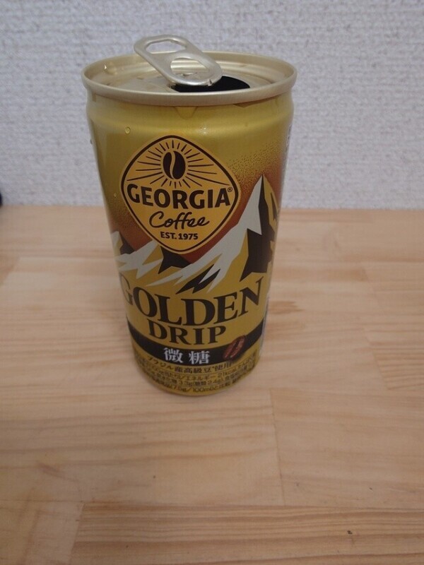 ちょっと休憩