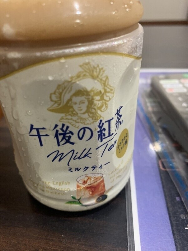 お礼