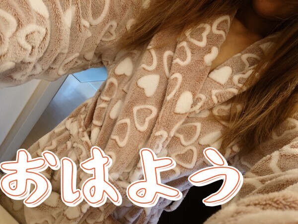 シャワー上がり