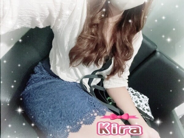 一息