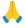 トリセツ