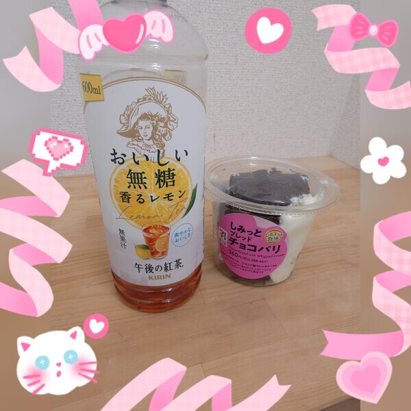 お礼