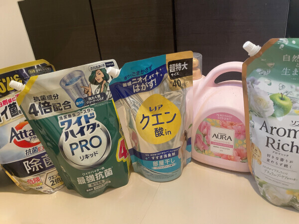 わたしの最強アイテム