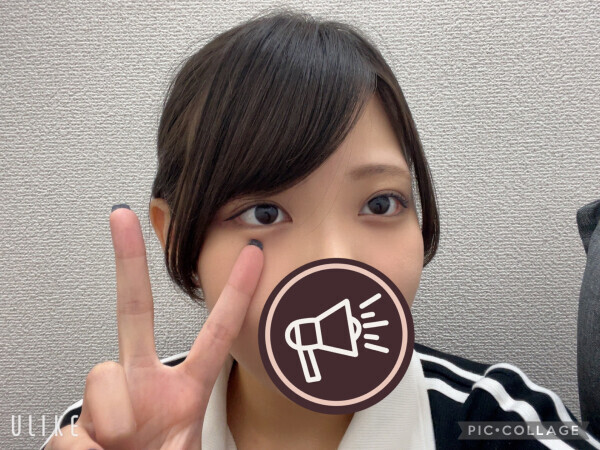 おはようございます