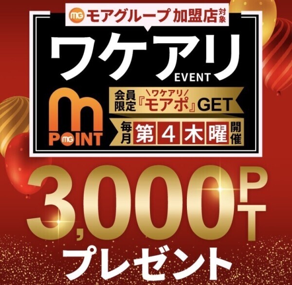 めっちゃ天気良き