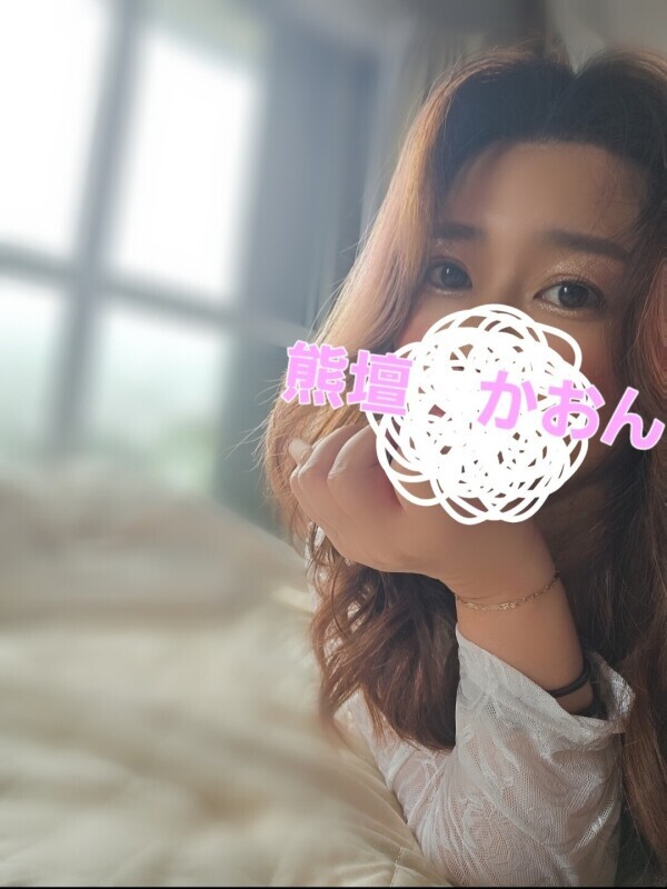 まあいっか♡