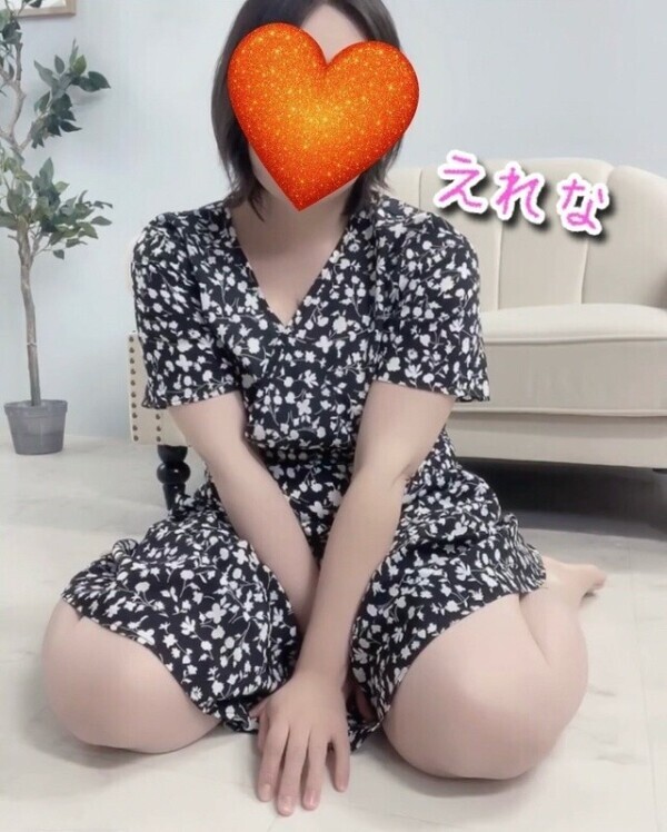 本日出勤