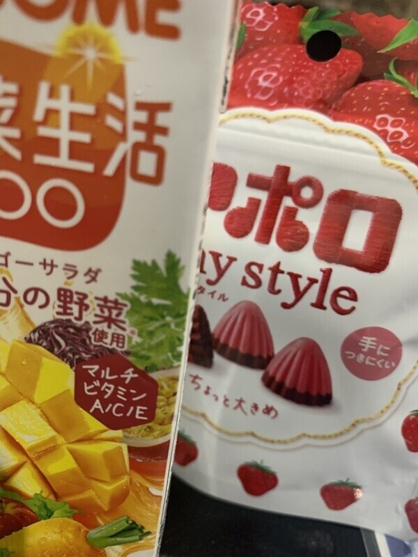 お礼