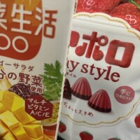 りおな