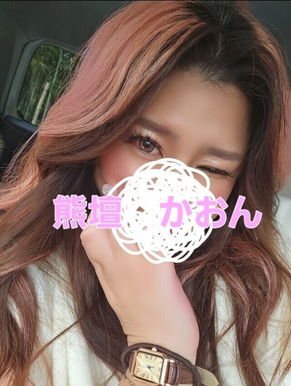 終活／／……♡