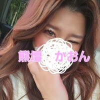 かおん