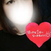さち