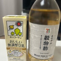 あん