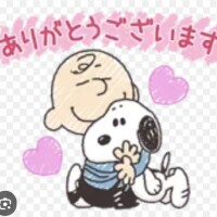 ゆな