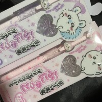 ゆう