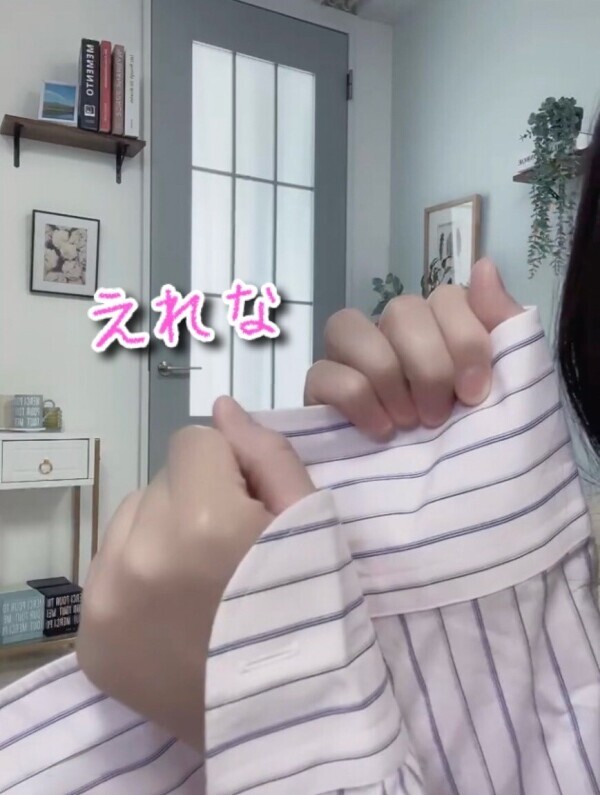 今日も