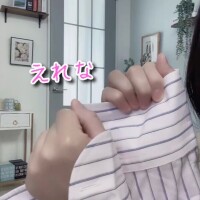 えれな