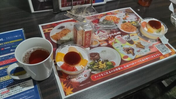 お礼♡本指 C-PLUS K様♡