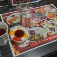 とも