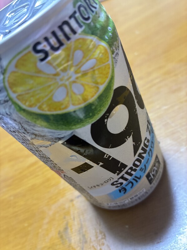 至福の晩酌タイム