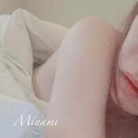 みなみ