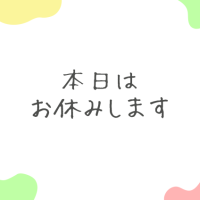 さち
