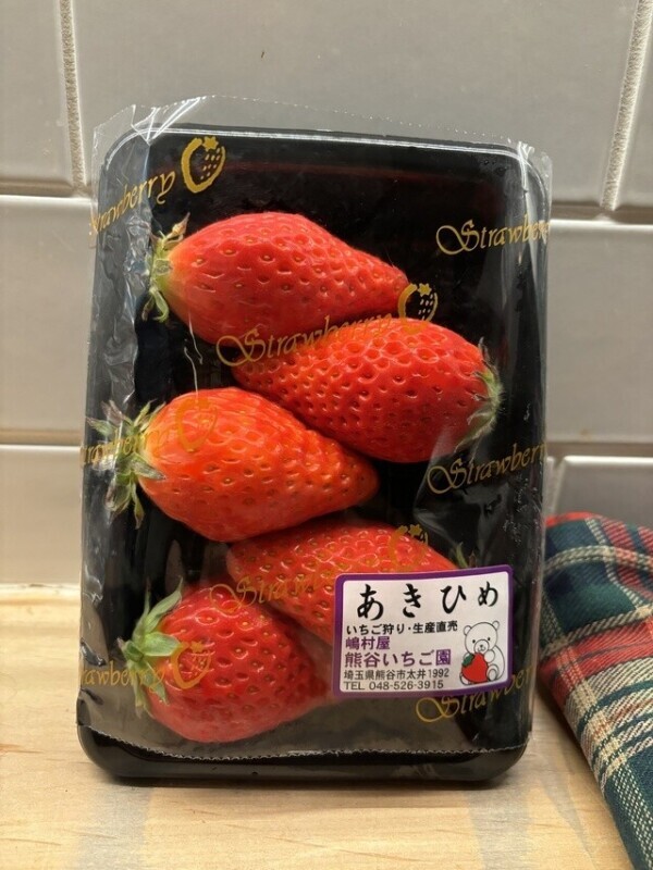 お久しぶりの…‪👫💕