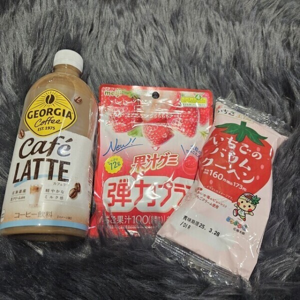いちご姫♡