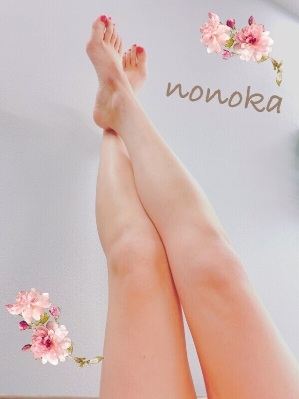 あいだ🈳