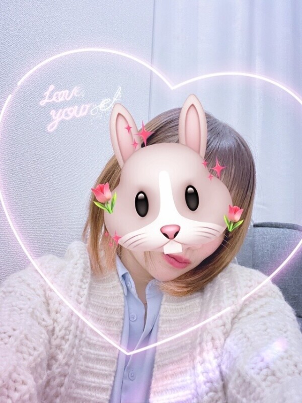 🤫💕