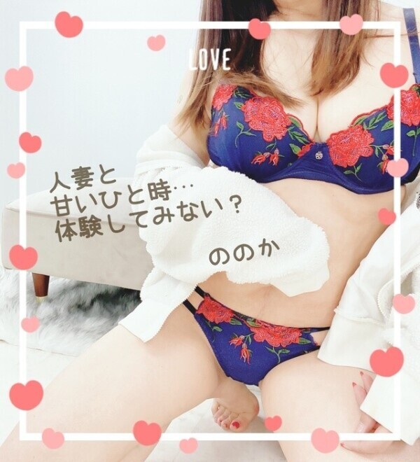 優しく❤️